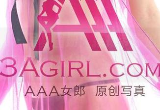 3Agirl – 写真图册：扬扬带你追逐热浪，学习怎么把‘热’演绎成艺术！