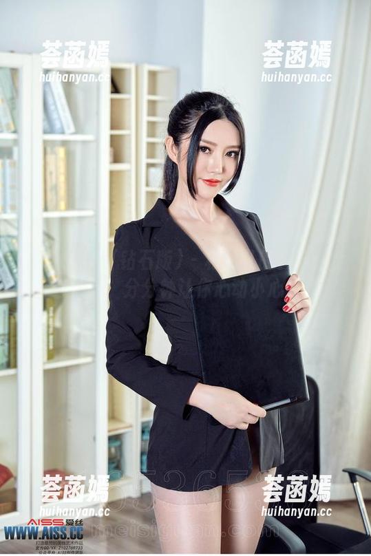 AISS爱丝(钻石版) - 松果儿的套装：全套作品，分分钟让你心动小心脏！
