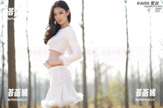 爱丝带来的高清资源，闹市美丝，心动不如行动！