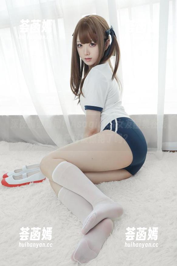 Asagiriai 深夜浏览时间!Asagiriai女友图集在线,准备好被惊艳了吗?