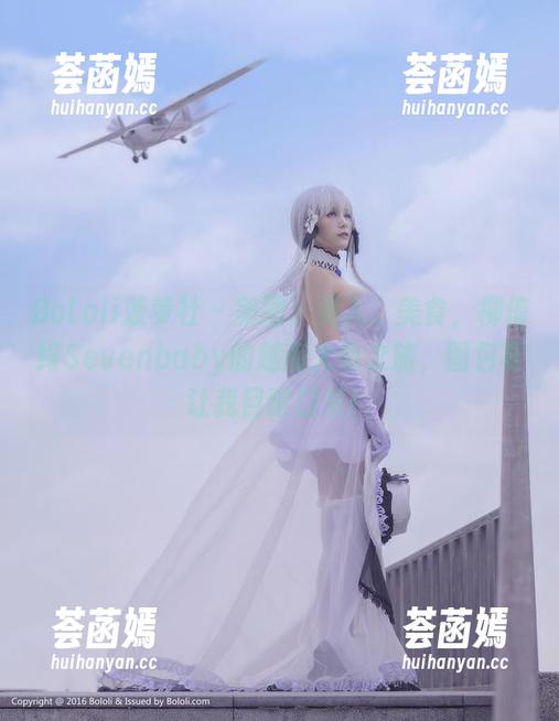 BoLoli菠萝社-柳侑绮Sevenbaby BoLoli菠萝社 - 美图、美人、美食,柳侑绮Sevenbaby的越南大叻之旅,图包真让我目瞪口呆!