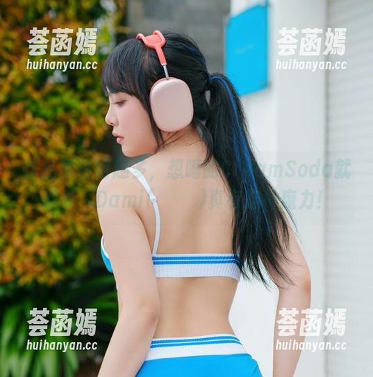 作品集看得越多，想喝的CreamSoda就越多，Dami(퀸다미)真有这种魔力！