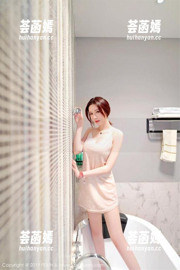 Feilin嗲囡囡-BABY_柒 Feilin嗲囡囡 - 在图库中遇见BABY_柒的牛仔裤,资源也是一种缘分吧?