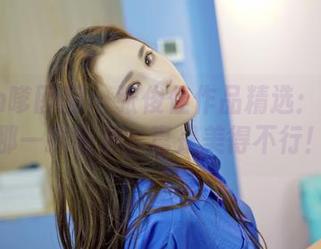 Feilin嗲囡囡 – 张俊佳作品精选：泳池的那一抹色彩，真是美得不行！