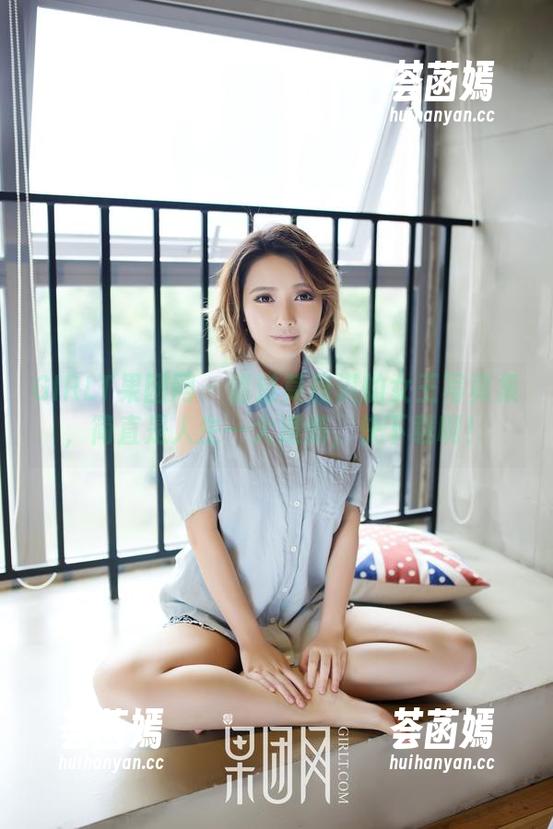 GIRLT果团网-莫雅淇 GIRLT果团网 - 错过莫雅淇的女王写真集,简直是人生一大遗憾,快下载啊!