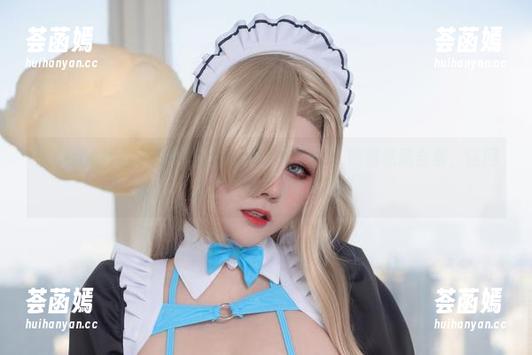 KANEKO_咔喵 你见过水手服的这种穿法吗?KANEKO_咔喵私藏合集,连网盘都不敢公开太久!