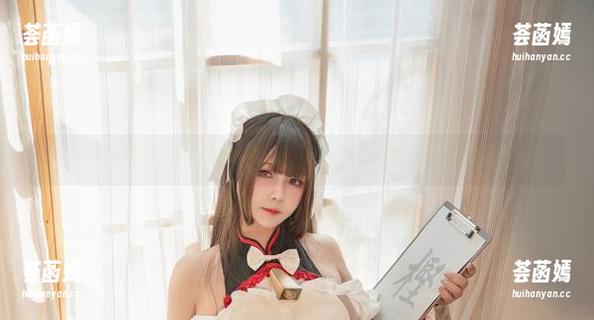 KANEKO咔喵 看!KANEKO咔喵女仆全集上线,快来下载,别让自己的心情空白!