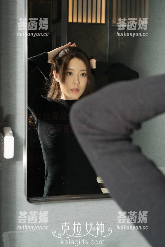 KelaGirls克拉女神-高洁 KelaGirls克拉女神 - 这一季的腿部灵感:高洁带来的美腿图片下载!