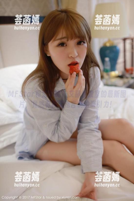 MFStar模范学院-艾静香 MFStar模范学院 - 艾静香教室的最新图片,竟然有种无法言说的吸引力!