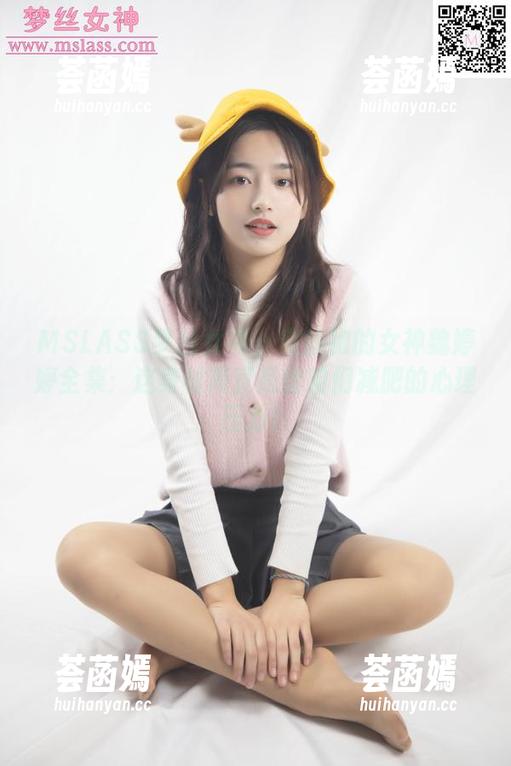 MSLASS梦丝女神 - 穿旗袍的女神魏婷婷全集：这身材简直是给咱们减肥的心理压力！