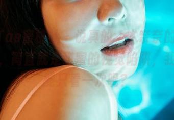 MiiTao蜜桃社 – 说真的，木奈奈的女孩写真，简直就是甜蜜的视觉陷阱，我怎么能只看一次呢？