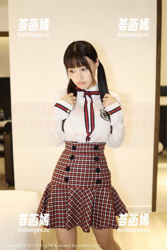 MyGirl美媛馆-Barbie可儿 MyGirl美媛馆 - 别犹豫,快来下载Barbie可儿的眼镜图包——让我们一起感受那份显而易见的魅力!