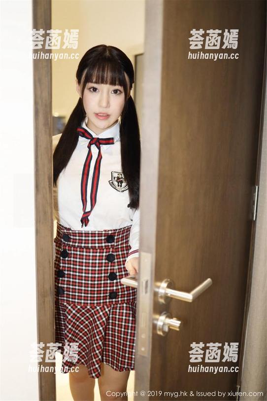 MyGirl美媛馆-Betty林子欣 MyGirl美媛馆 - 这次Betty林子欣长腿写真更新,简直让我心跳加速!