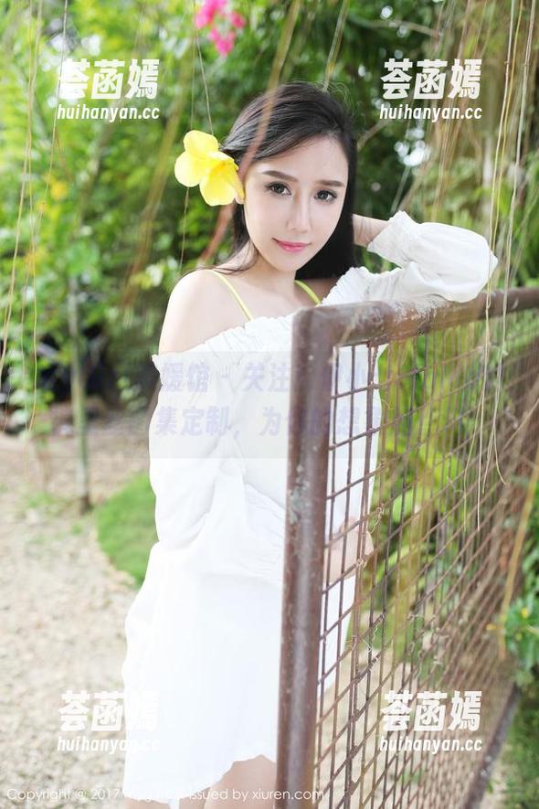 MyGirl美媛馆-伊小七MoMo MyGirl美媛馆 - 关注!伊小七MoMo的裤里丝图集定制,为你的想象加点料!