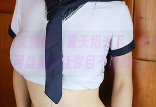 MyGirl美媛馆 – 夏天阳光下，李七喜的网盘集合让你目不暇接！