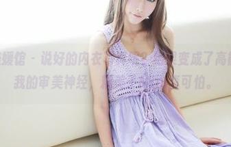 MyGirl美媛馆 – 说好的内衣写真呢？结果变成了高能美图直击我的审美神经，糯美子Mini真可怕。