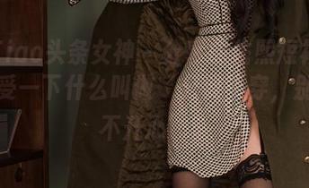 TouTiao头条女神 – 分享曲佑熙短裙美图，感受一下什么叫做‘只要不穿，别说我不开心’。