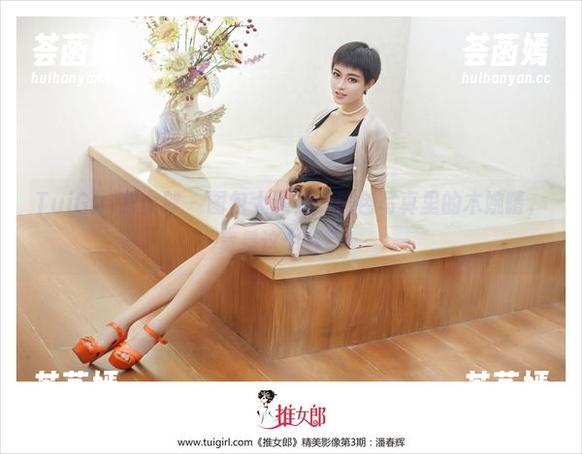 TuiGirl推女郎-木婉晴 TuiGirl推女郎 - 图包大揭秘:黑色写真里的木婉晴,竟是这个样子!