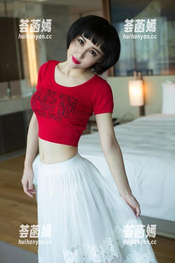 UGirls尤果网-Miko马欣悦 UGirls尤果网 - 偷偷说下,Miko马欣悦的美足套图真是无敌了,下载后我已经癫了……