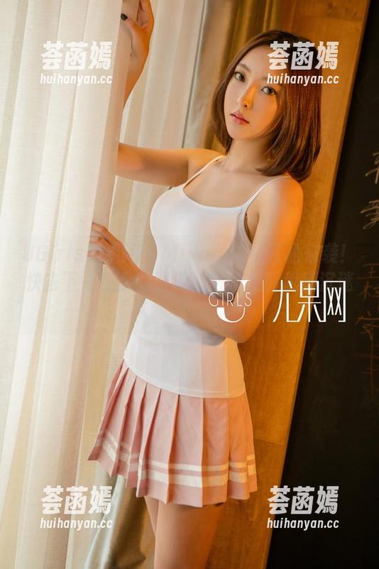 UGirls尤果网-Miko马欣悦 UGirls尤果网 - Miko马欣悦红裙来袭!快去下载免费的资源,顺便提醒我别沉迷!