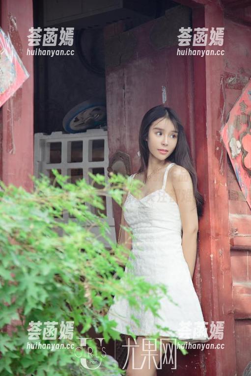 UGirls尤果网-李思宁 UGirls尤果网 - 李思宁最新作品,让办公室焕发新生,想不关注都难。