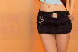 UGirls尤果网 – 王尔琳和服图包：当传统遇到博主，会不会火花四溅？