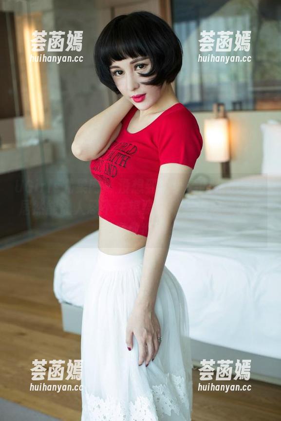 UGirls尤果网-纯小希 UGirls尤果网 - 没想到纯小希的私拍套图居然能让人忍不住想要给她发消息,少女魂拯救世界!
