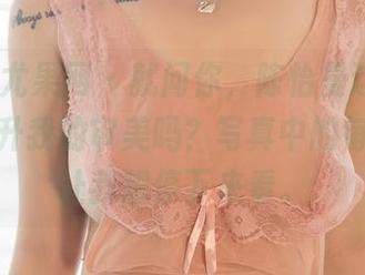 UGirls尤果网 – 就问你，陈怡曼这和服照，能提升我的审美吗？写真中的每一处都让我想停下来看。