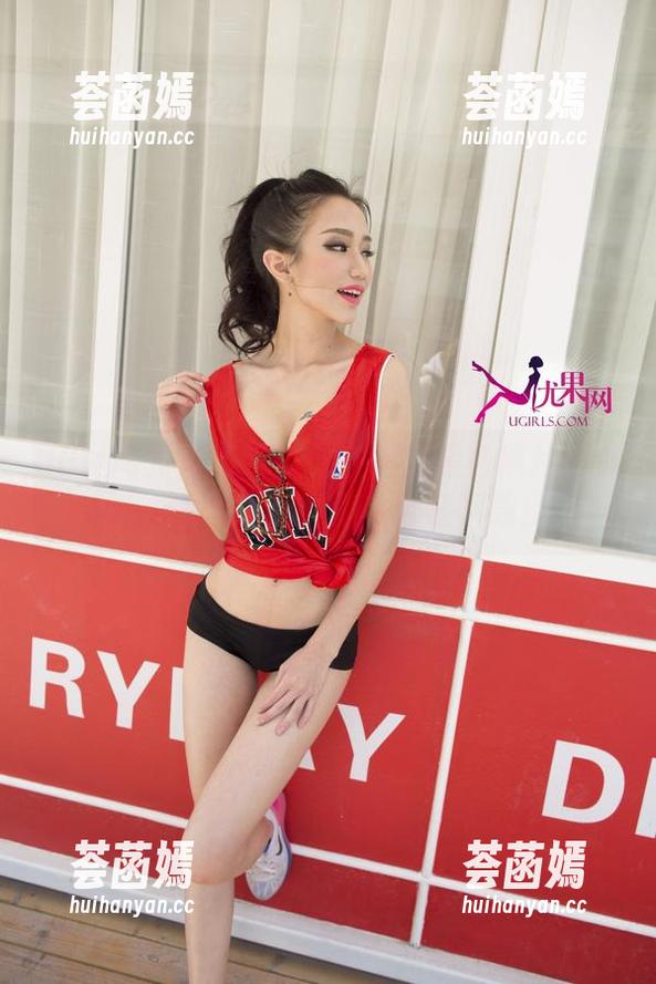 UGirls尤果网-韩安琪 UGirls尤果网 - 被韩安琪的黑色照片吸引了,图片太好看了,赶紧下载!