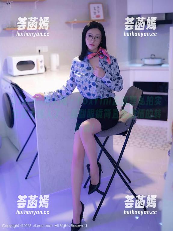 Xiuren秀人网-FoxYini孟狐狸 Xiuren秀人网 - FoxYini孟狐狸私拍实在是太迷人了,那副眼镜简直是剧情的转折点!
