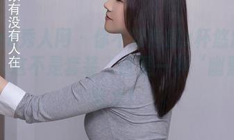 Xiuren秀人网 – 你不知道的z杯悠悠与无圣光：这不是套装，这是一种‘幽默’的艺术！