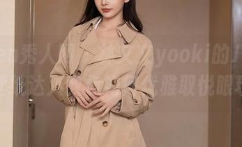 Xiuren秀人网 – 林文文yooki的JK写真，壁纸达人教你如何优雅取悦眼球！