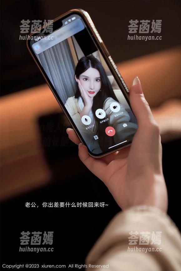 Xiuren秀人网-甜白酱 Xiuren秀人网 - 不可错过的诱惑,甜白酱的长腿资源在线陪你玩转。