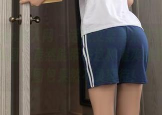 Xiuren秀人网 – 话说艾栗栗栗栗栗栗吖海边美图，竟然能带来这种清爽的夏日感！图包果然不负期待！