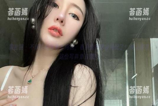 不爱笑的赛琳 微密圈 - 不爱笑的赛琳穿网袜,看来我得学会搭配了!快来搜寻这份写真集资源!