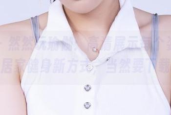丽柜 – 然然玩瑜伽：高清展示每个姿势，探寻居家健身新方式，当然要下载哦！