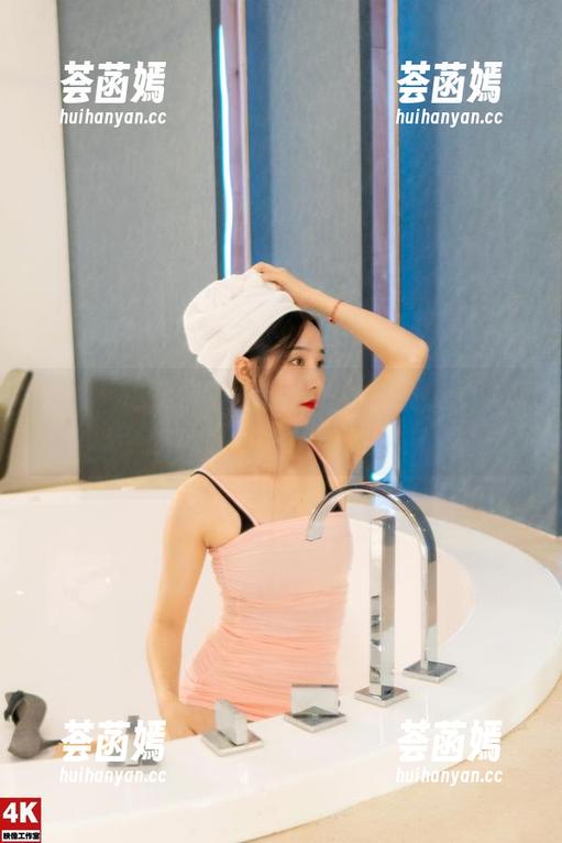 丽柜 - 这免费套图根本停不下来，甜甜奶牛的魅力让人欲罢不能啊！