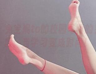 微密圈 – 兔宝妮to的校园写真的另一个维度：当学习变成时尚！