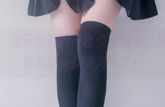 更新！兔玩映画的天台少女图包，跳跃姿势美得我都想高飞了！