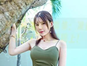 嗲囡囡 – 沐娜娜短裤写真集：准备好被短裤吸引了？资源跟上！