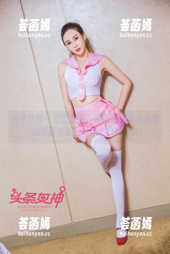 头条女神-筱溪 头条女神 - 女王驾到!筱溪的无圣光合集:别再盯着我看,你会被吸引的!