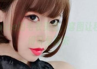 奈汐酱Nice的毛衣美图，套图让秋冬都变得可爱起来