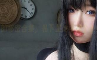 女主K的秘密合集，私下里她可是个小妖精。