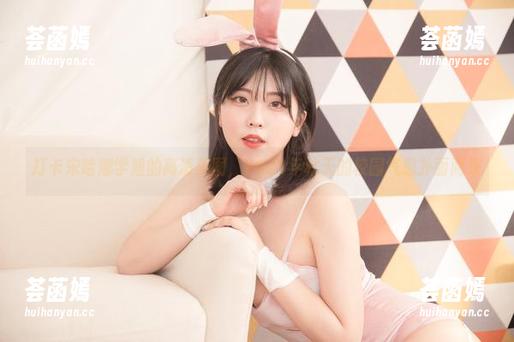 宋哈娜 打卡宋哈娜学姐的高清美图,2023年秋天的校园气息扑面而来
