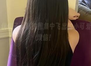 微密圈 – 小优优子：私房图集中飞出的小可爱牛牛，让去烦恼！