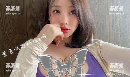 小芯酱 微密圈 - 最新:小芯酱的泳衣作品集,准备好迎接心动了吗?