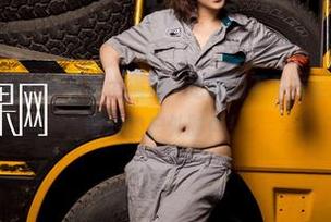 尤果网 – 李思宁户外写真大揭秘：定制的不只有姿态，还有我那奇妙的户外时尚！