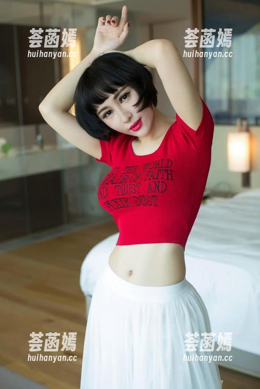 尤果网-艾小青 尤果网 - 网盘中的时尚密码:艾小青裤里丝合集速递!