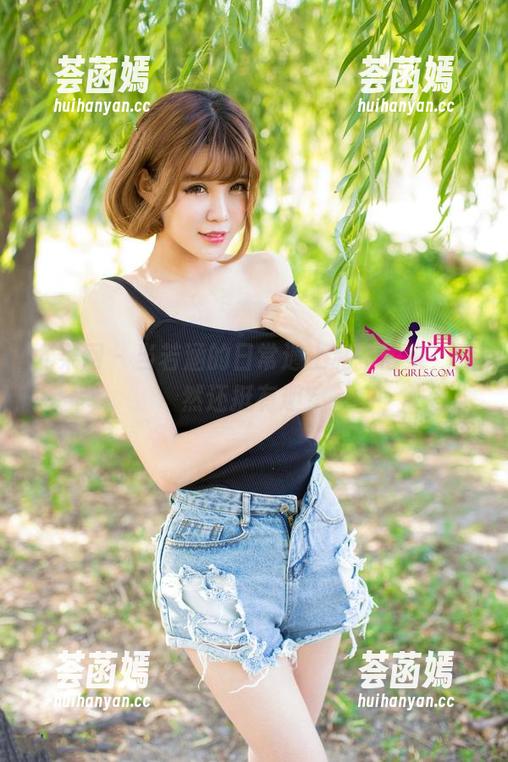 尤果网-若涵 尤果网 - 当若涵的日常遇上私拍图集,竟然还挺有趣?