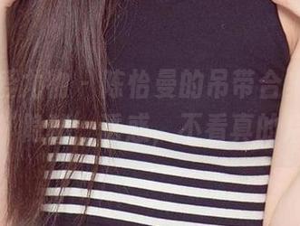 尤果网爱尤物 – 陈怡曼的吊带合集，壁纸界的‘隐秘’诱惑，不看真的后悔！